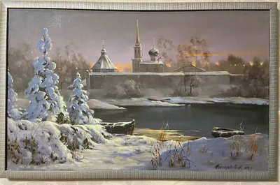 Картина по номерам Прекрасная зима пейзаж, ArtStory, ASW225 - описание,  отзывы, продажа | CultMall