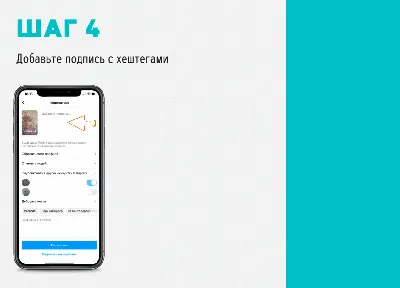 Пошаговая инструкция, как добавить видео в Инстаграм – Canva