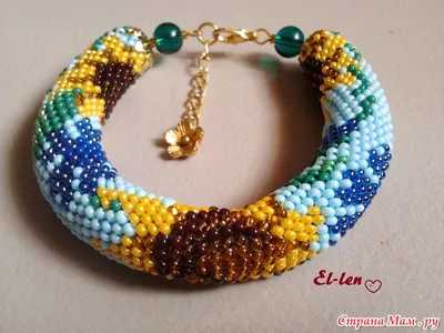 Гердан из бисера Подсолнухи. Из чешского бисера #tkachenkoalla | Loom  beading, Loom patterns, Bead loom bracelets