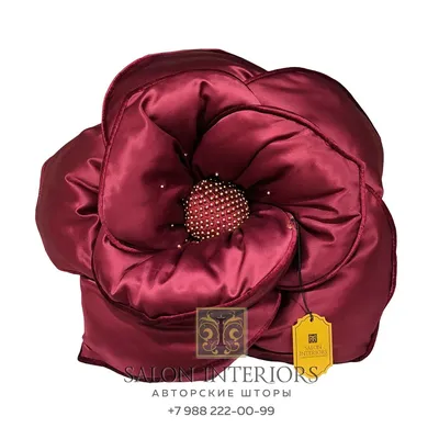 Купить Декоративная подушка Роза | Skrami.ru