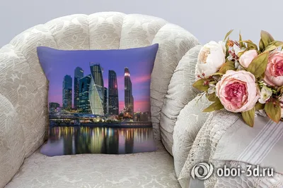 Подушка с принтом - Москва 4 - Smax.ru