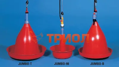 Поилка для птицы Jumbo-98. Код 30-03-3320 - Оборудование и комплектующие  для птицеводства