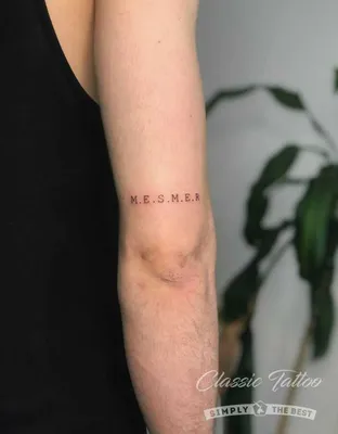 Тату надписи, идеи, фото - сделать татуировку с надписью в студии BARAKA в  Санкт-Петербурге