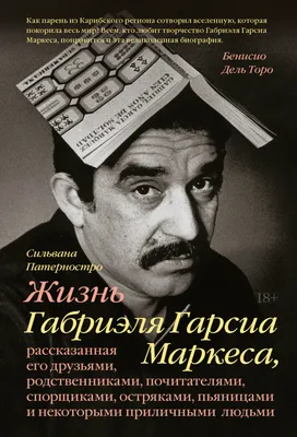 ХАХАХАХАХАХА могу пруфы скинуть что это бабушка написала #рекомендации... |  TikTok