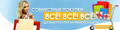 Красивые покупки элегантной женщины в магазине одежды. Девушка с выбора и  покупки модные вещи Стоковое Фото - изображение насчитывающей довольно,  женщина: 196856238