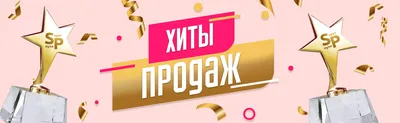 Россияне рассказали, сколько тратят на импульсивные покупки — РБК