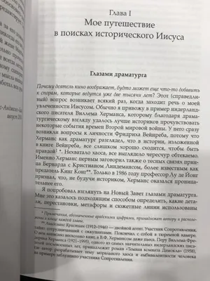 Пол Верховен: легенда на кадрах своих фильмов