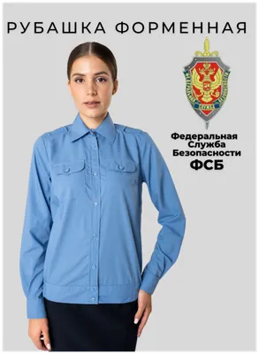 Медаль Пограничная Служба ФСБ России (Ветеран)