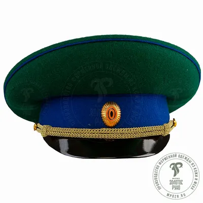 Полевая военная форма камуфляж Флора ВСР-93 \"Вертикалка\" Оригинал купить в  интернет-магазине www.kamukamu.ru