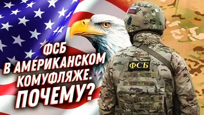 Фуражка шерстяная зелёного цвета (Пограничная служба ФСБ РФ)