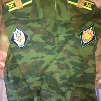 ЦСН ФСБ РФ