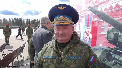 Дембельская форма пограничных войск