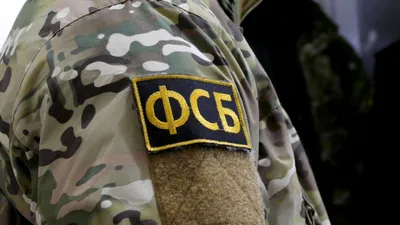 Китель лейтенанта ФСБ России. (торги завершены #245794297)