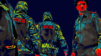 Элитные войска»: какие задачи выполняет Пограничная служба ФСБ России — РТ  на русском