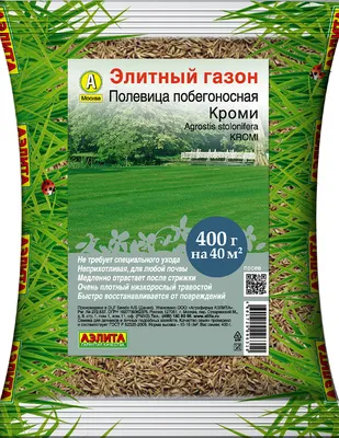 Полевица для создания газонного покрытия. Читайте здесь