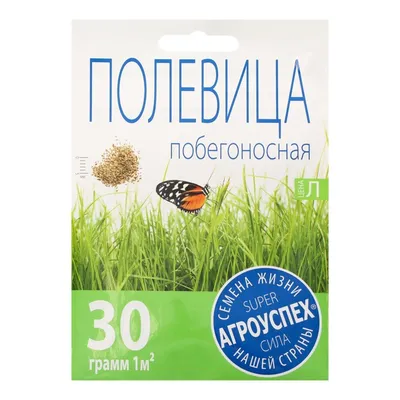 Аэлита Семена газона Полевица побегоносная Кроми 200г