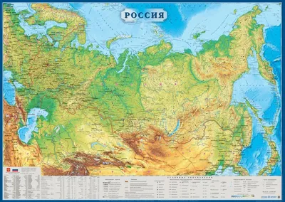 Месторождения полезных ископаемых СССР | это... Что такое Месторождения полезных  ископаемых СССР?