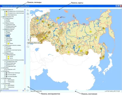 Карта \"Россия\" физическая с полезными ископаемыми «Читай-город»