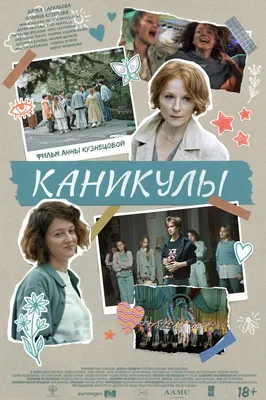 Скачать бесплатно фото Полины Кутеповой в хорошем качестве