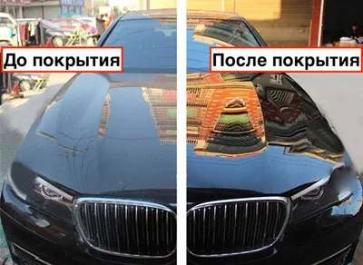 Полировка авто после покраски в Санкт-Петербурге | LLumar Center