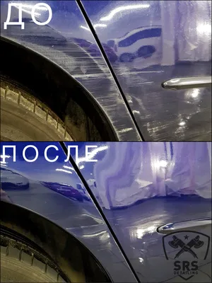 Нано-полировка авто 🚙 - цена, услуги нано-полировки кузова автомобиля в  Москве
