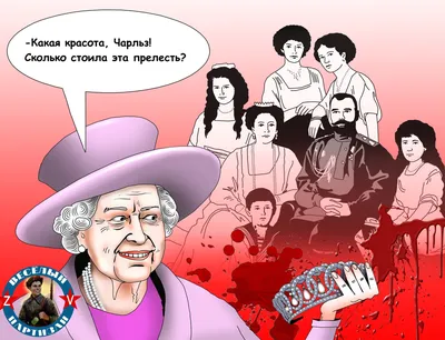 Политические карикатуры «Рука Кремля» 28+ (часть I) | Пикабу