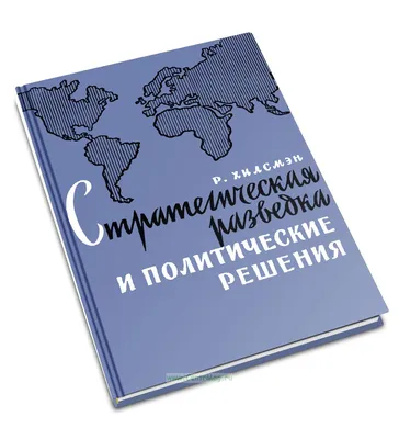 Политические партии получат доступ к инфраструктуре электронного  правительства - проект постановления | Digital Russia