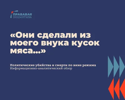 Политические партии в XX веке: какие примеры написать в заданиях 17 и 19 на  ЕГЭ по истории — Онлайн-школа ЕГЭLAND