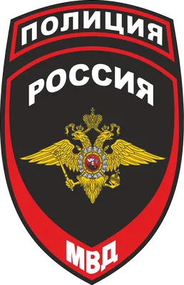 Милиция в СССР и Полиция в России. | Пикабу