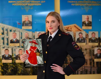 Полиция России, молодая, красивая, …» — создано в Шедевруме