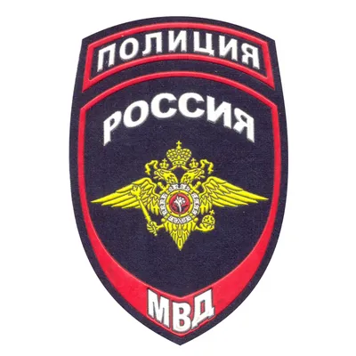 Сотрудники МВД России и столичной полиции пресекли попытку сбыта москвичом  6 кг марихуаны