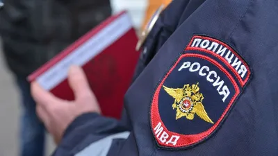 С Днем транспортной полиции России - кпсюпк.рф