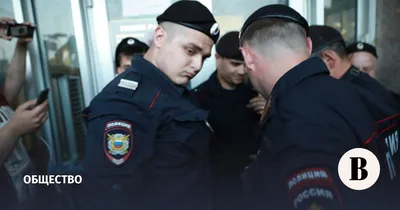 INTERNATIONAL POLICE ASSOCIATION - Russian section | Facebook