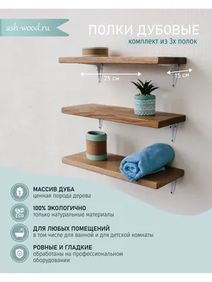 По каким параметрам выбирать аксессуары для ванной и туалета | Блог БиэМ