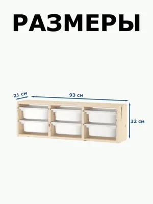 Дизайн-проект канадской квартиры в стиле лофт | Стильный интерьер | Ikea  lack shelves, Ikea lack wall shelf, Contemporary home office