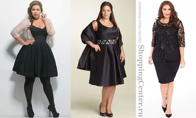 7 платьев для полных, которые отлично корректируют фигуру — BurdaStyle.ru