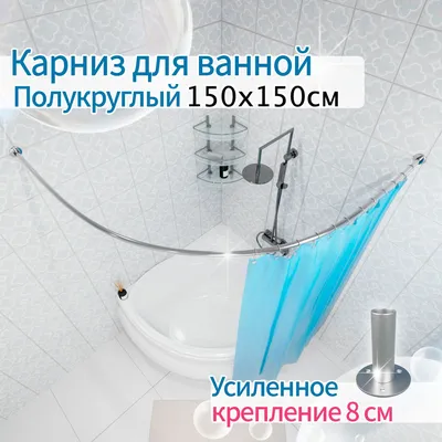 Ванна акриловая Gemy G9082 K 152x152x78 — domdivo.ru