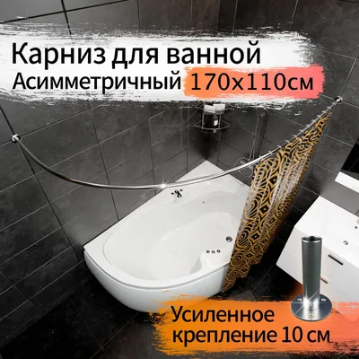 Акриловая ванна Jacuzzi Nova AQS Top 180х180 см - купить в  интернет-магазине сантехники Santehnika-shop.su