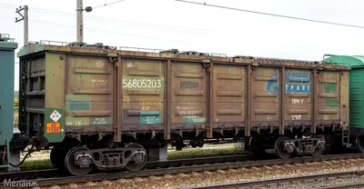 Полувагон JNA‑X для оператора GB Railfreight