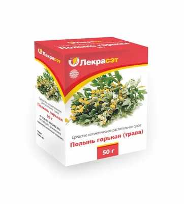 Artemisia vulgaris 'Janlim', Полынь обыкновенная 'Янлим'|landshaft.info