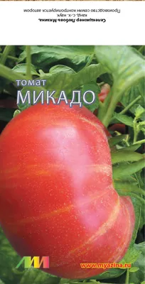 Купить семена Томат Микадо розовый 100 гр. в Волгограде c доставкой по  России - «АгроОнлайн»