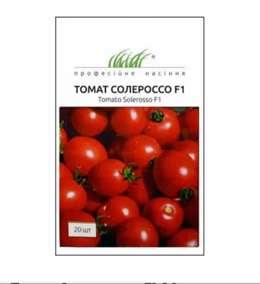 Купить семена помидора \"Солероссо F1\" (Nunhems) почтой | «фазенда»