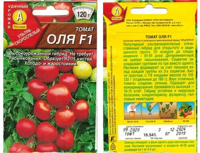 Discover 18 New Vegetables for Easy Growing and Healthy Eating