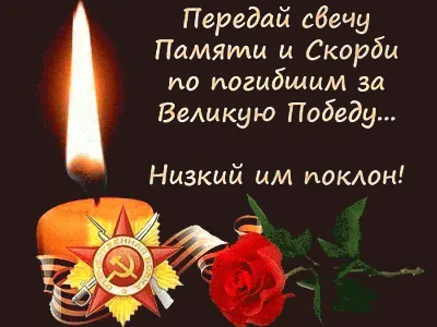 Минута молчания .....😢😭😢 Помним... Любим... Скорбим... Сегодня полгода  как нет тебя с нами Братишка ...😥 До сих пор не верю что тебя нет с нами  ...😭 | By Галина Рябоконова | Facebook