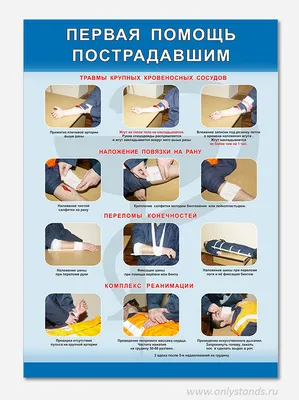 Фонд «Нужна помощь» (@nuzhnapomosh.ru) • Instagram photos and videos
