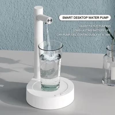 Дозатор воды Xiaomi Automatic Water Dispenser