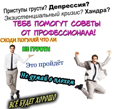 Понедельник день тяжелый,🙄 но если с утра взять наши пожелания😍 хорошего  понедельника🤗 и послать их друзьям и близким,☺.. | ВКонтакте