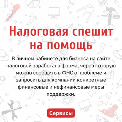 Картина для офиса \"Понедельник - день тяжелый\"