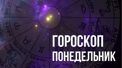 ТЕАТР Понедельник Выходной 2024 | ВКонтакте