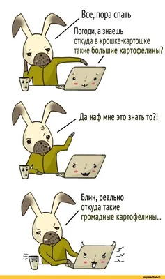 Книга Приключения щенка Коржика. Пора спать, Коржик • Капучилли Алисса  Сатин – купить книгу по низкой цене, читать отзывы в Book24.ru • Эксмо-АСТ  • ISBN 978-5-00154-690-0, p6043619